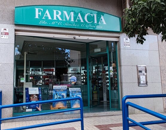 farma005482_POS