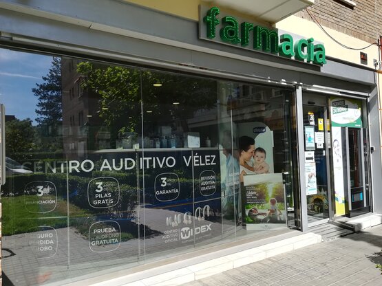 farma007120_POS