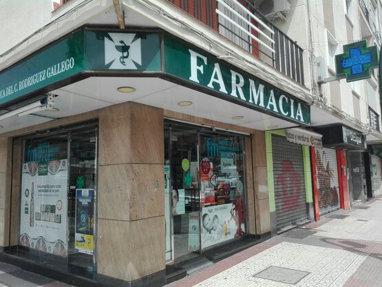 farma090517_POS