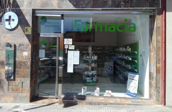 farma001069_POS