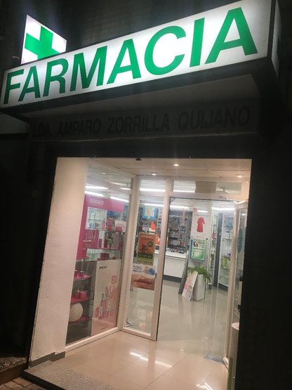 farma002846_POS