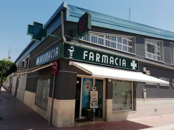 farma002856_POS