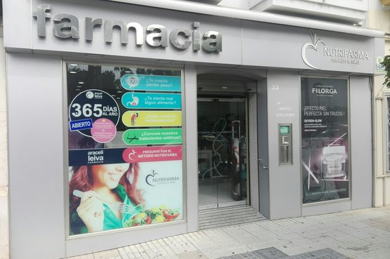 farma004119_POS