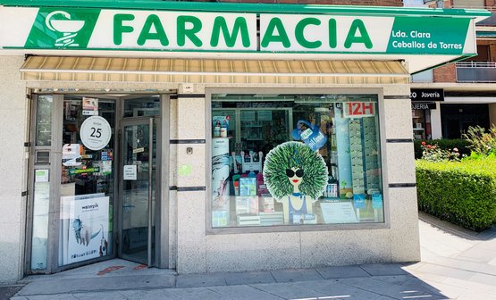 farma005450_POS
