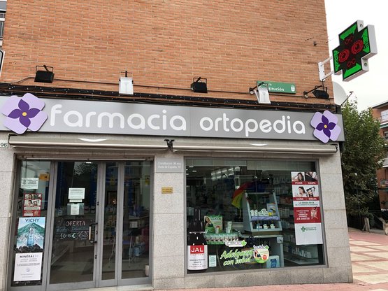 farma005774_POS