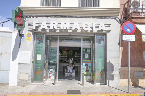 farma006914_POS