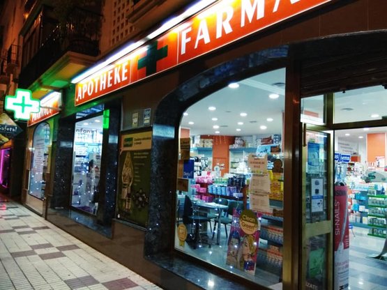 farma010716_POS