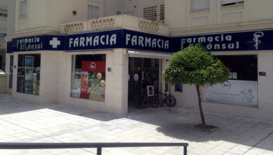 farma010772_POS