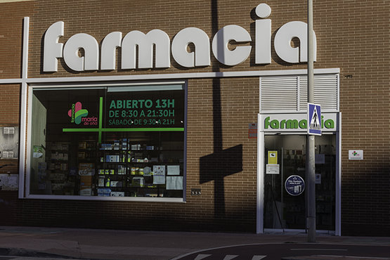 farma013153_POS