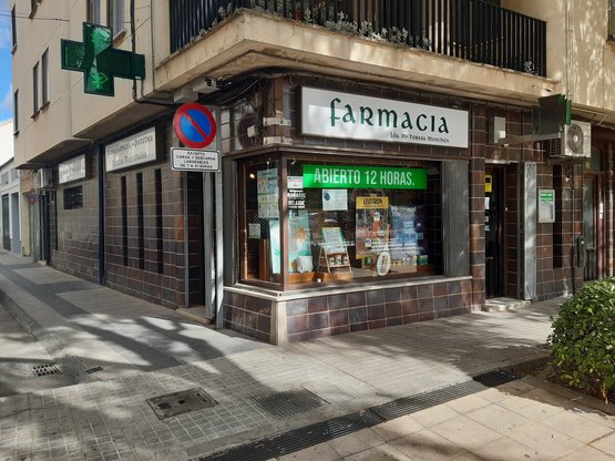 farma013334_POS
