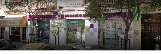 farma021032_POS