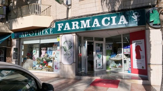 farma031146_POS