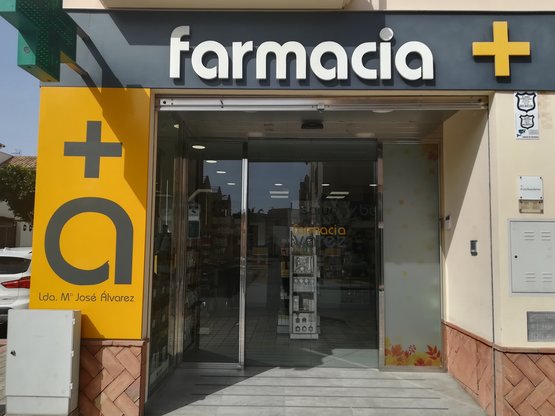 farma034033_POS