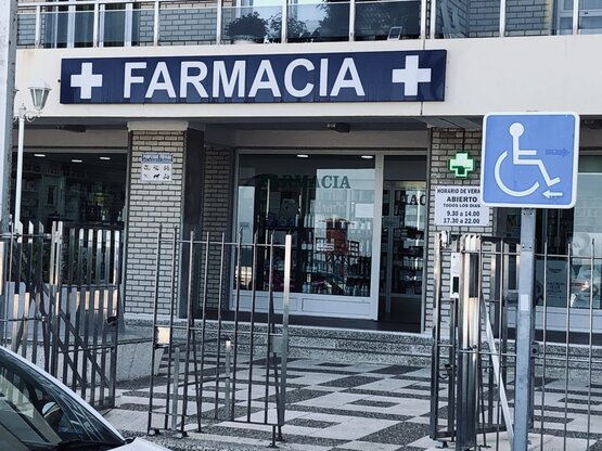 farma070025_POS