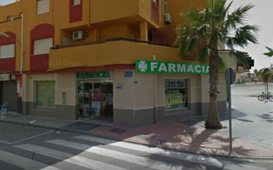 farma034069_POS