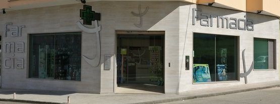 farma041108_POS