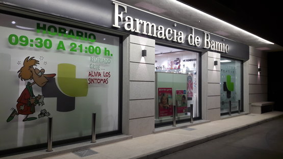 farma063009_POS