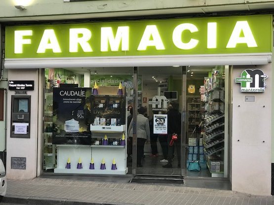 farma070030_POS