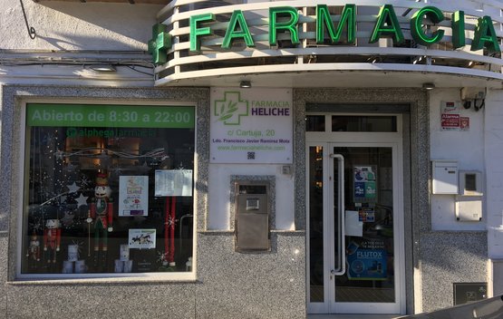 farma002541_POS