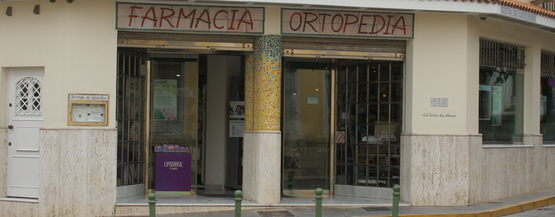 farma003285_POS
