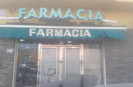 Farmacia Beatriz Ferrón Barba