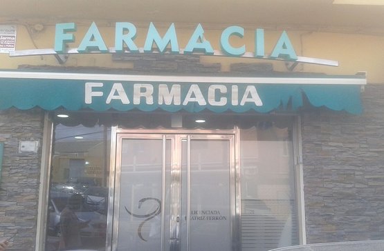 farma003589_POS