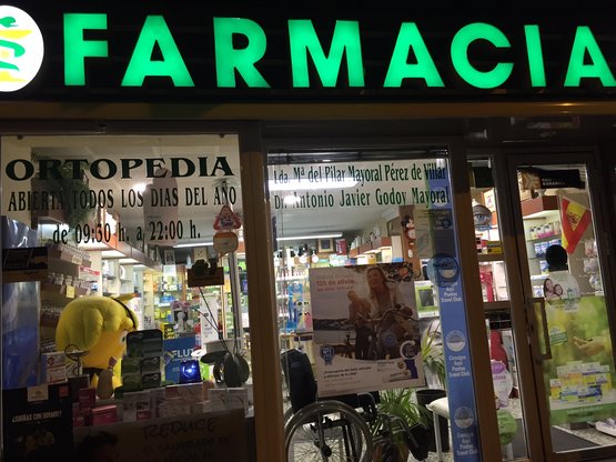 farma003922_POS