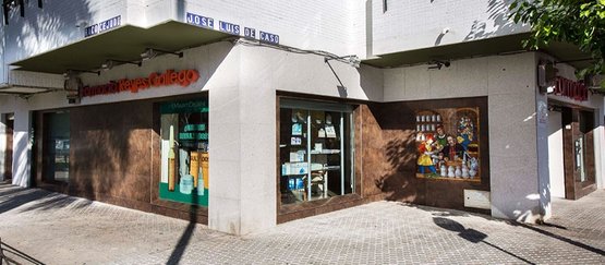 farma005216_POS