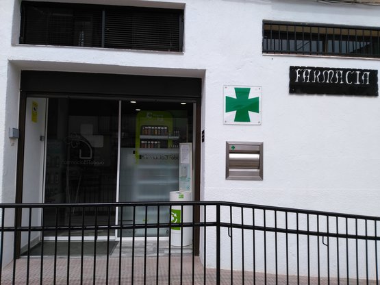 farma010577_POS