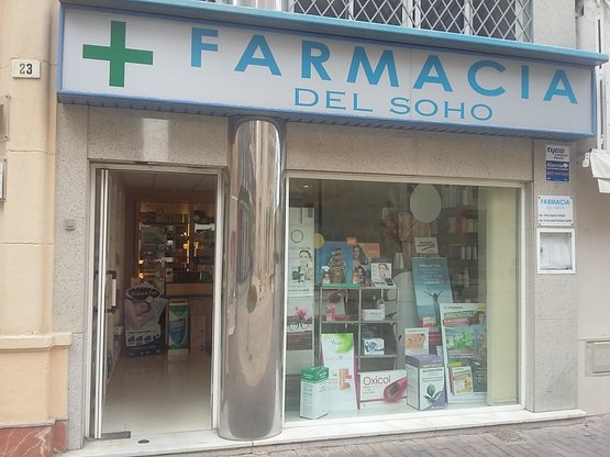 farma071171_POS