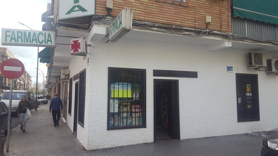 farma000721_POS