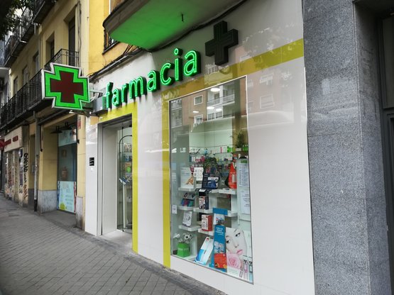 farma000811_POS