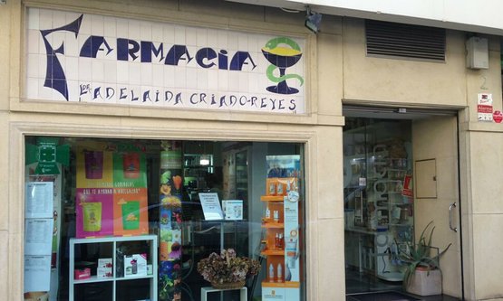 farma001374_POS