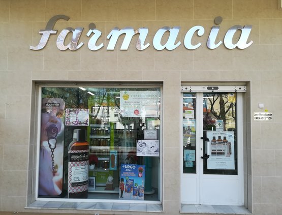 farma002831_POS