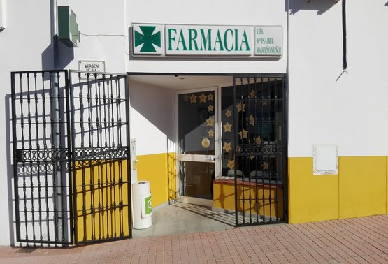 farma004009_POS