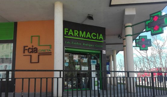 farma004888_POS