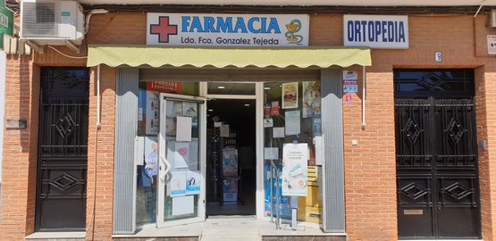 farma005168_POS