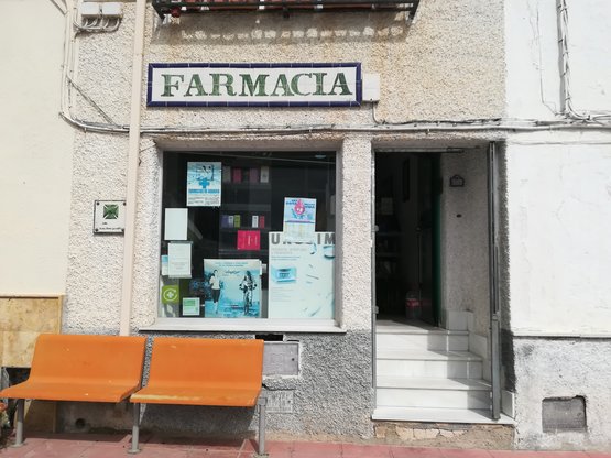 farma031247_POS