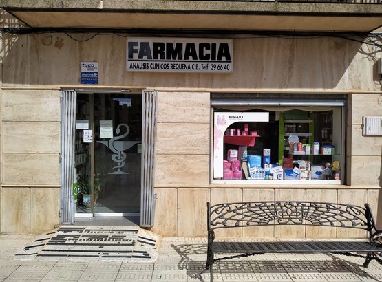 farma070026_POS