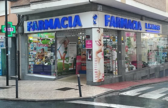 farma085620_POS
