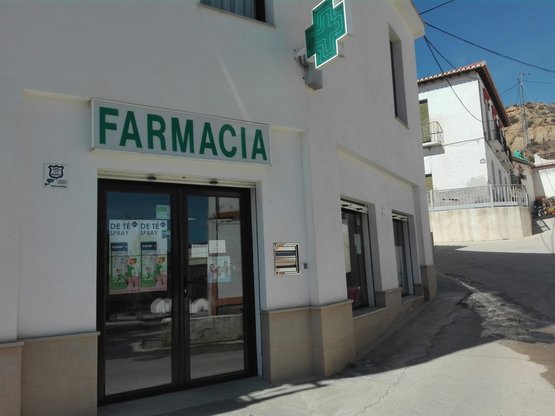 farma096025_POS